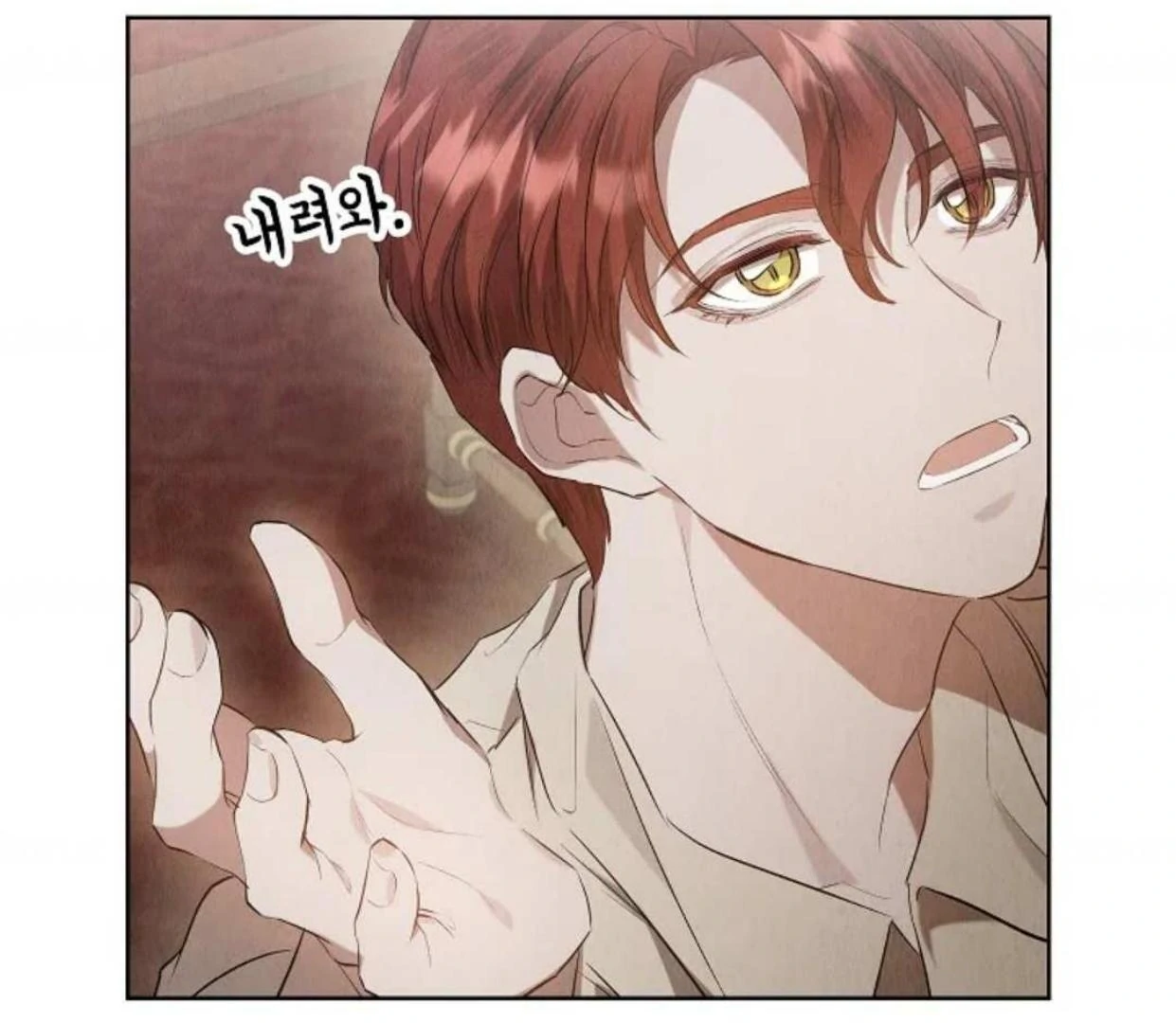 The Extra Decided to be Fake Chapter 33 Gambar 174