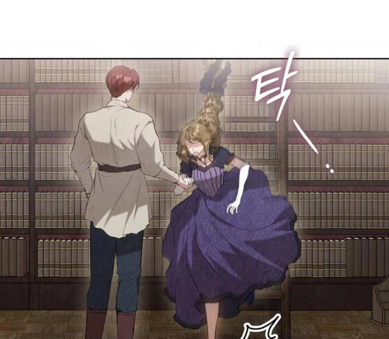 The Extra Decided to be Fake Chapter 33 Gambar 177