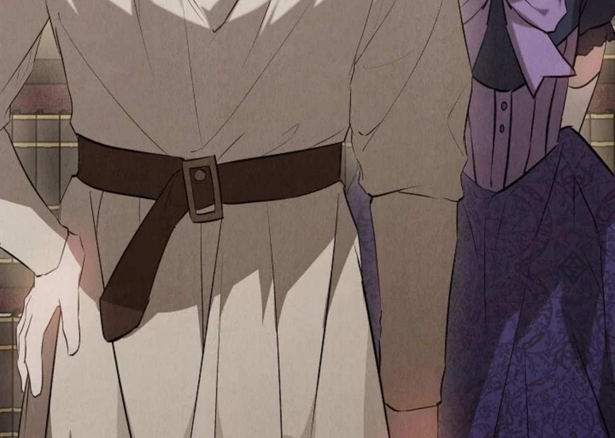 The Extra Decided to be Fake Chapter 33 Gambar 184