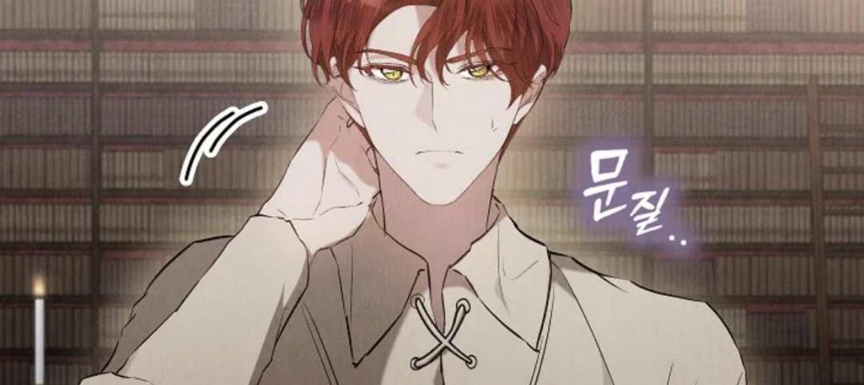 The Extra Decided to be Fake Chapter 33 Gambar 196