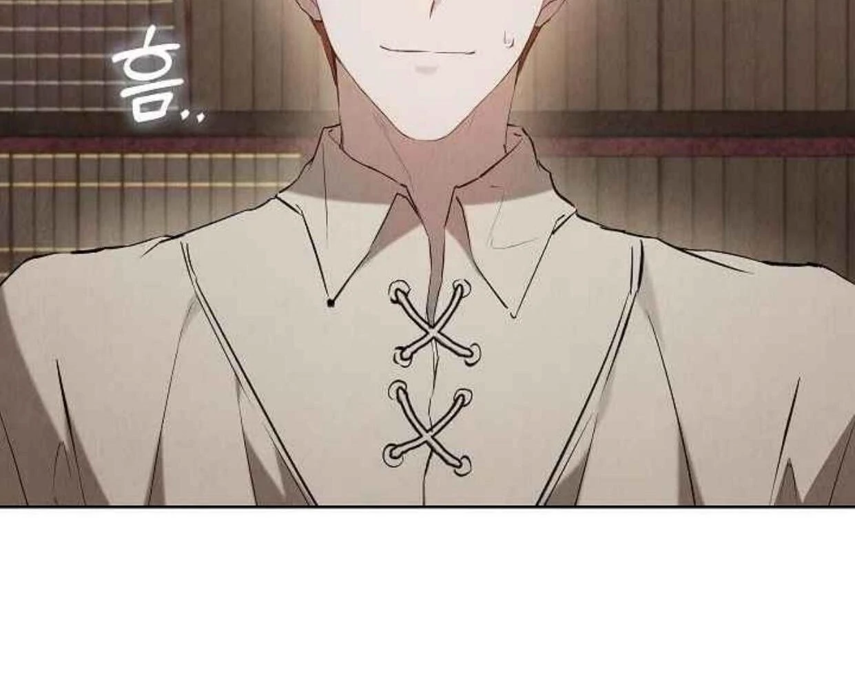 The Extra Decided to be Fake Chapter 34 Gambar 53