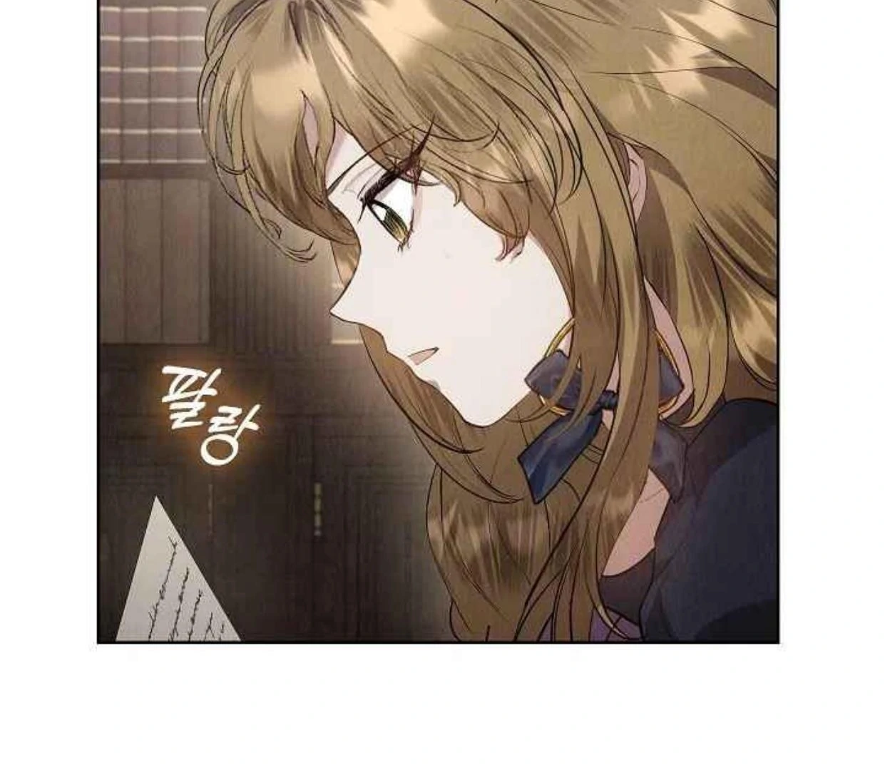 The Extra Decided to be Fake Chapter 34 Gambar 61