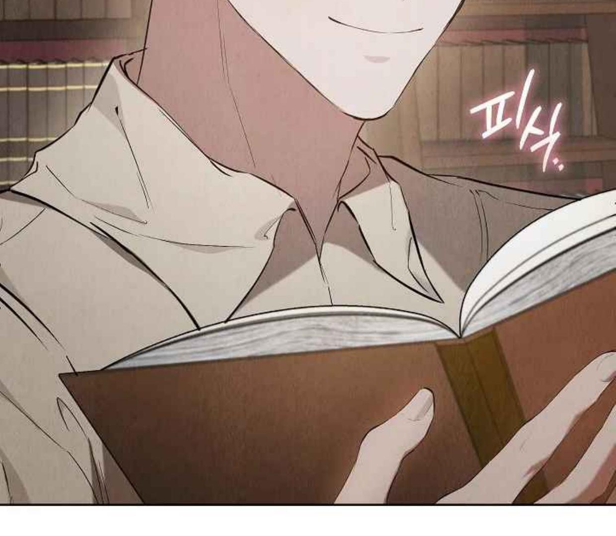 The Extra Decided to be Fake Chapter 34 Gambar 70