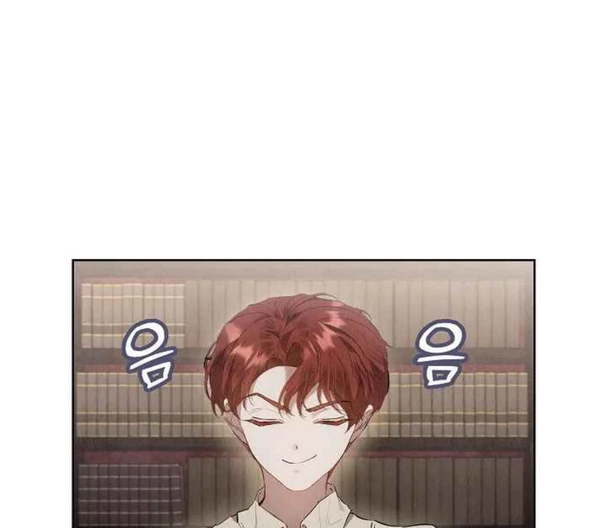 The Extra Decided to be Fake Chapter 34 Gambar 80