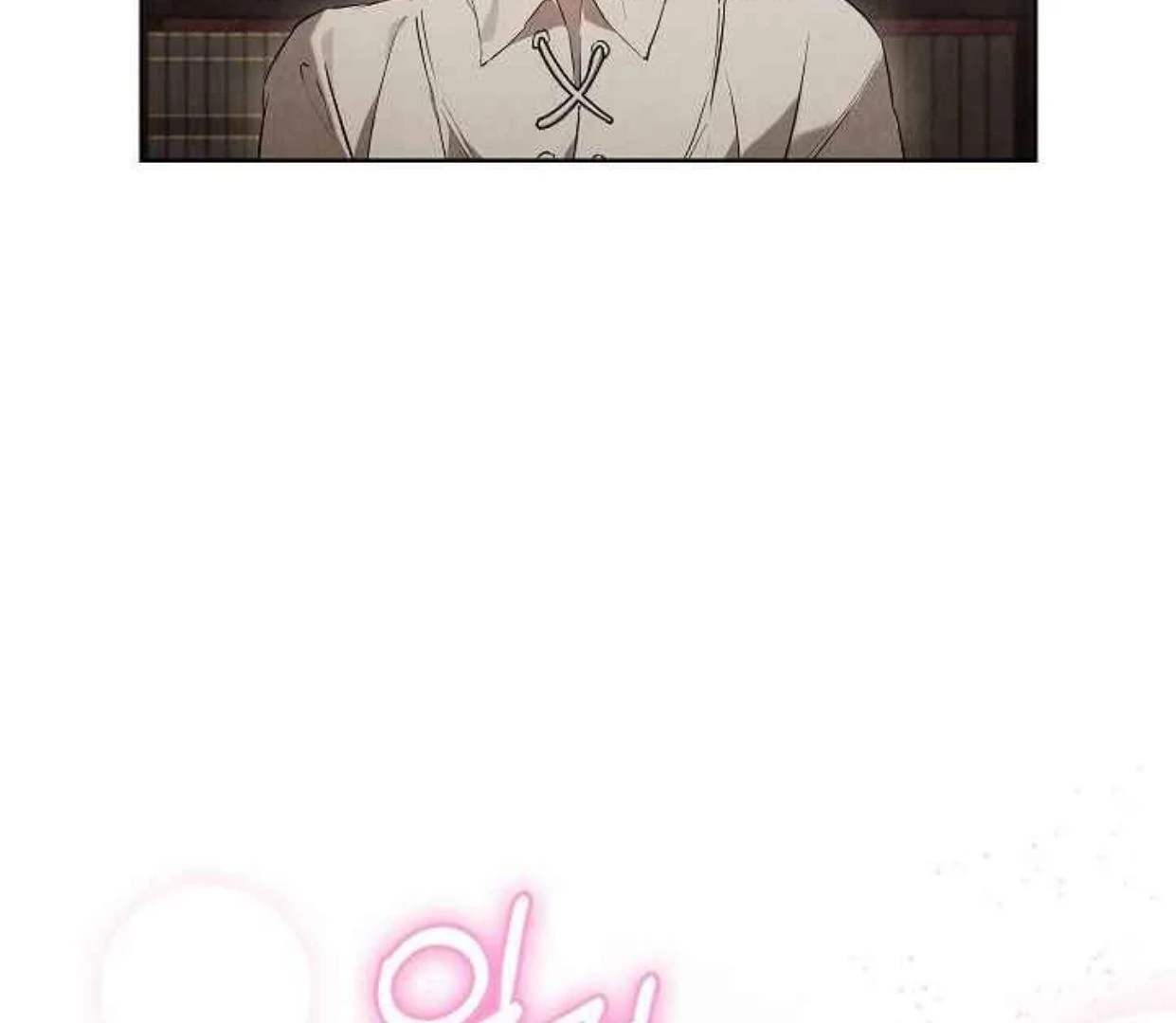 The Extra Decided to be Fake Chapter 34 Gambar 81