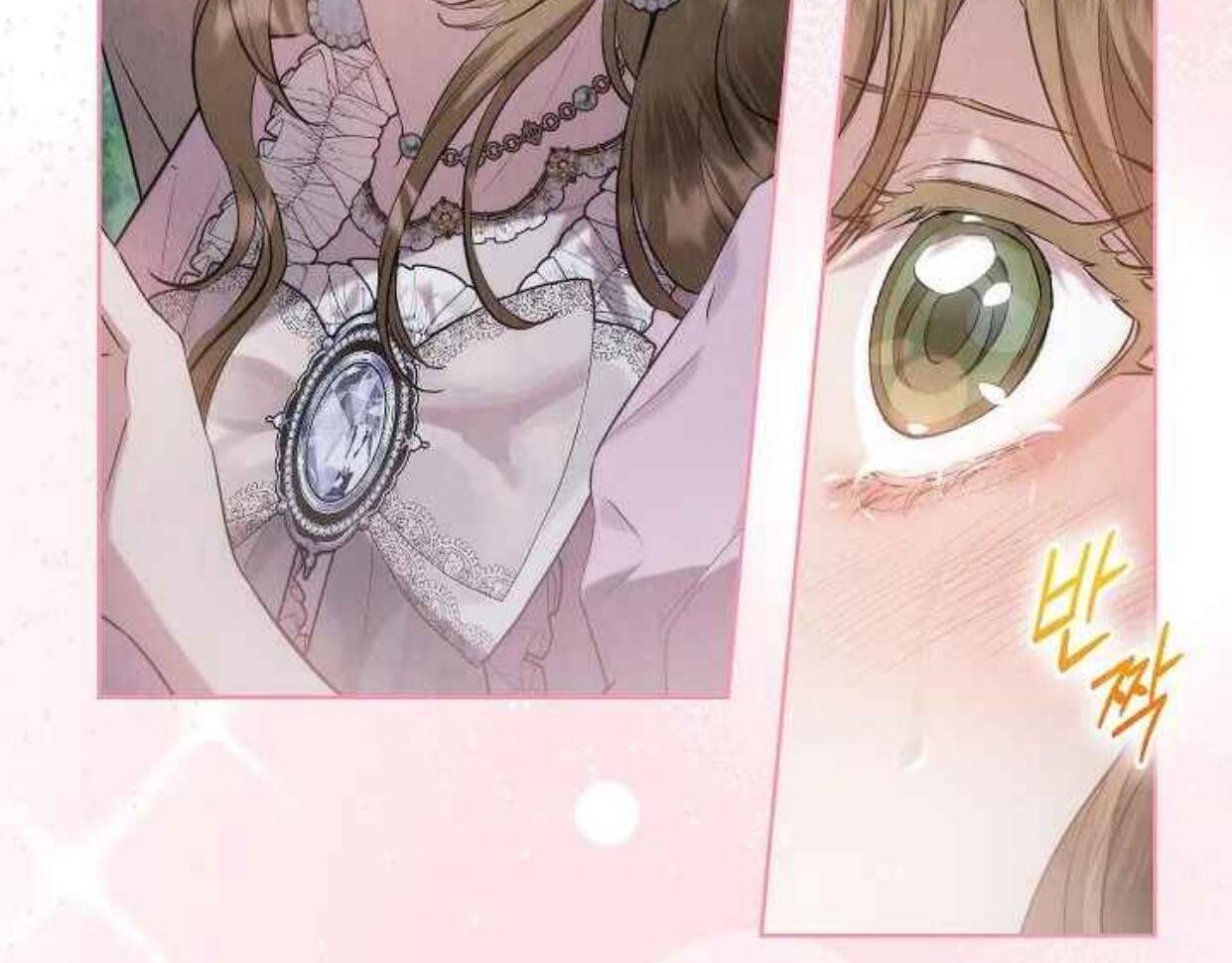 The Extra Decided to be Fake Chapter 34 Gambar 83