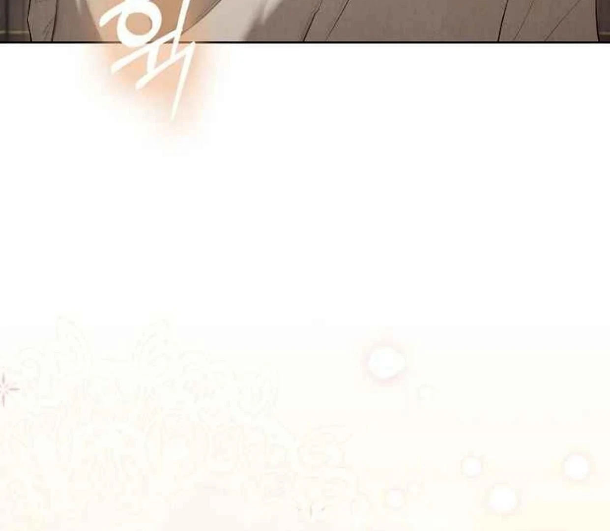 The Extra Decided to be Fake Chapter 34 Gambar 120