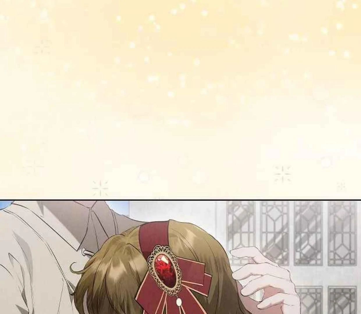 The Extra Decided to be Fake Chapter 34 Gambar 131