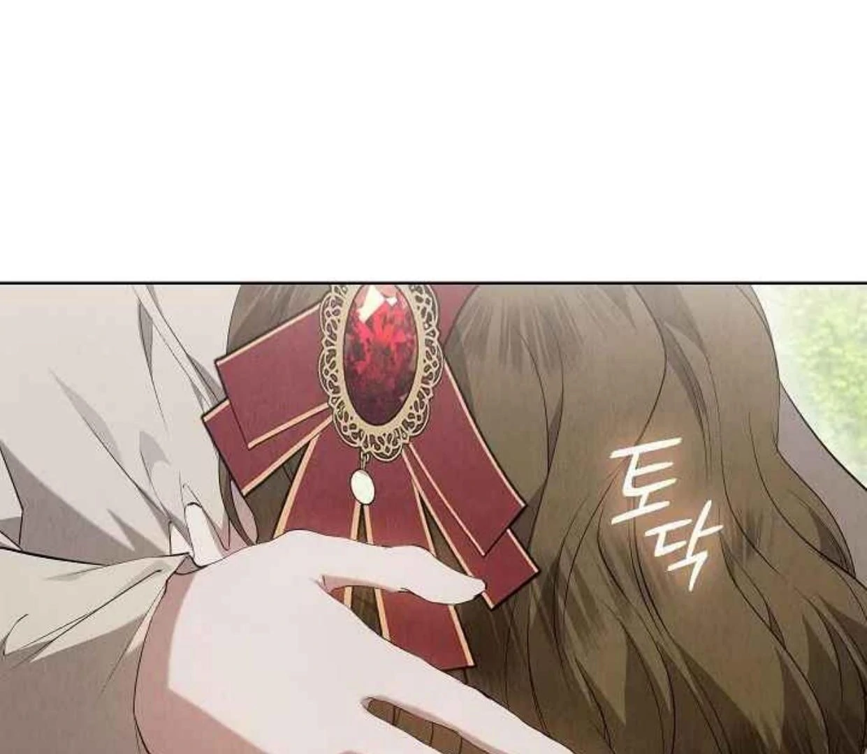 The Extra Decided to be Fake Chapter 34 Gambar 134