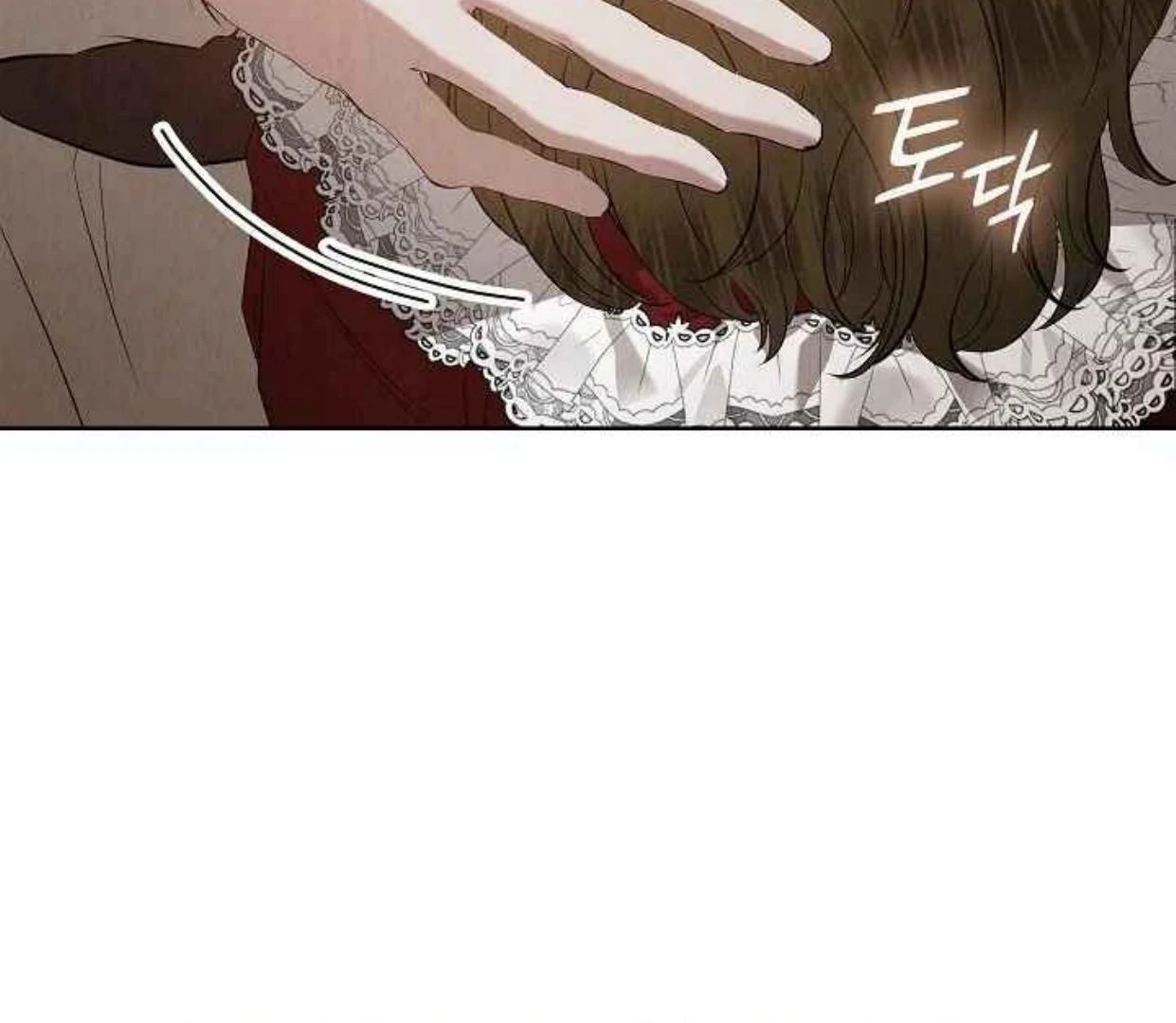 The Extra Decided to be Fake Chapter 34 Gambar 135