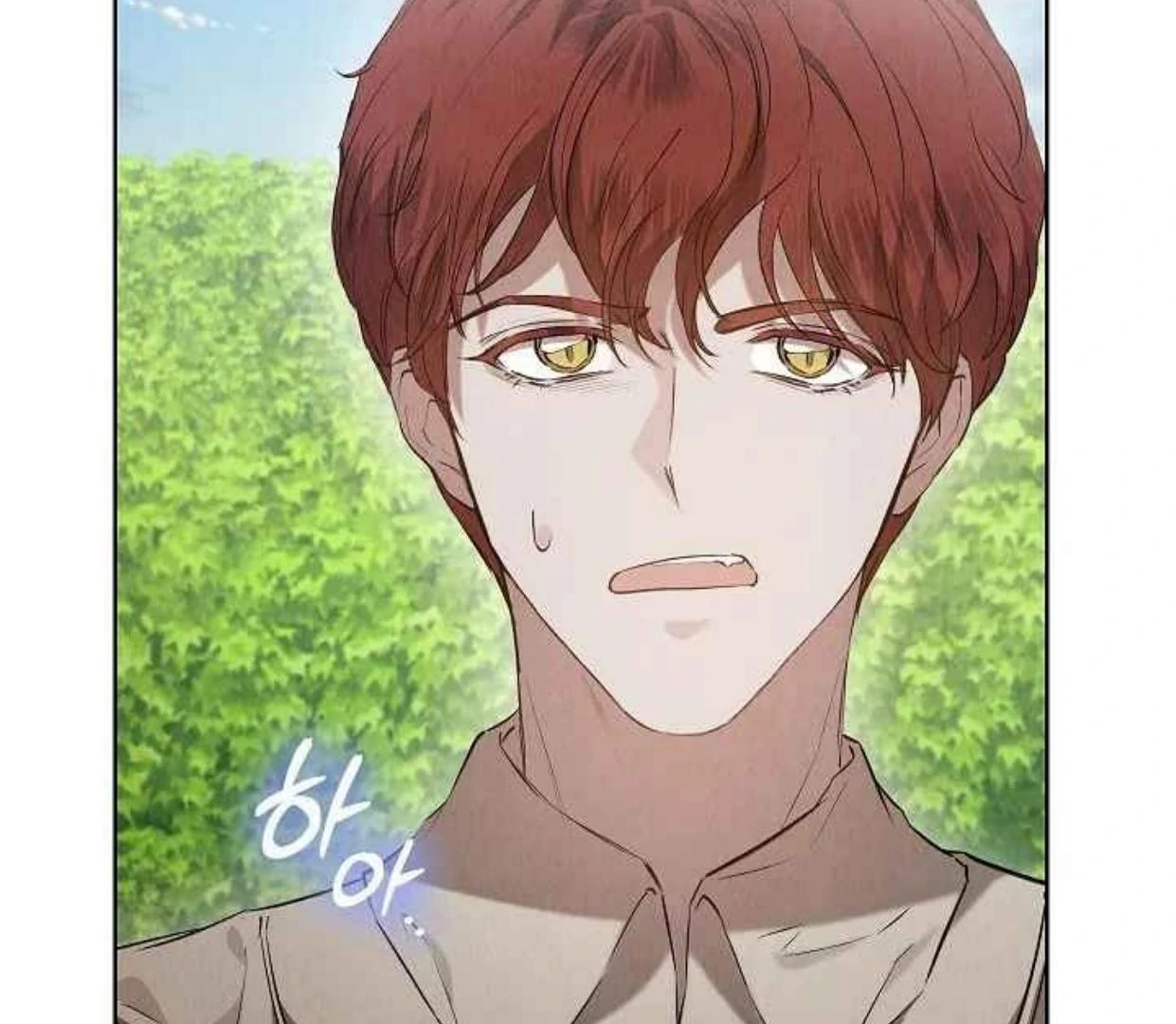 The Extra Decided to be Fake Chapter 34 Gambar 138