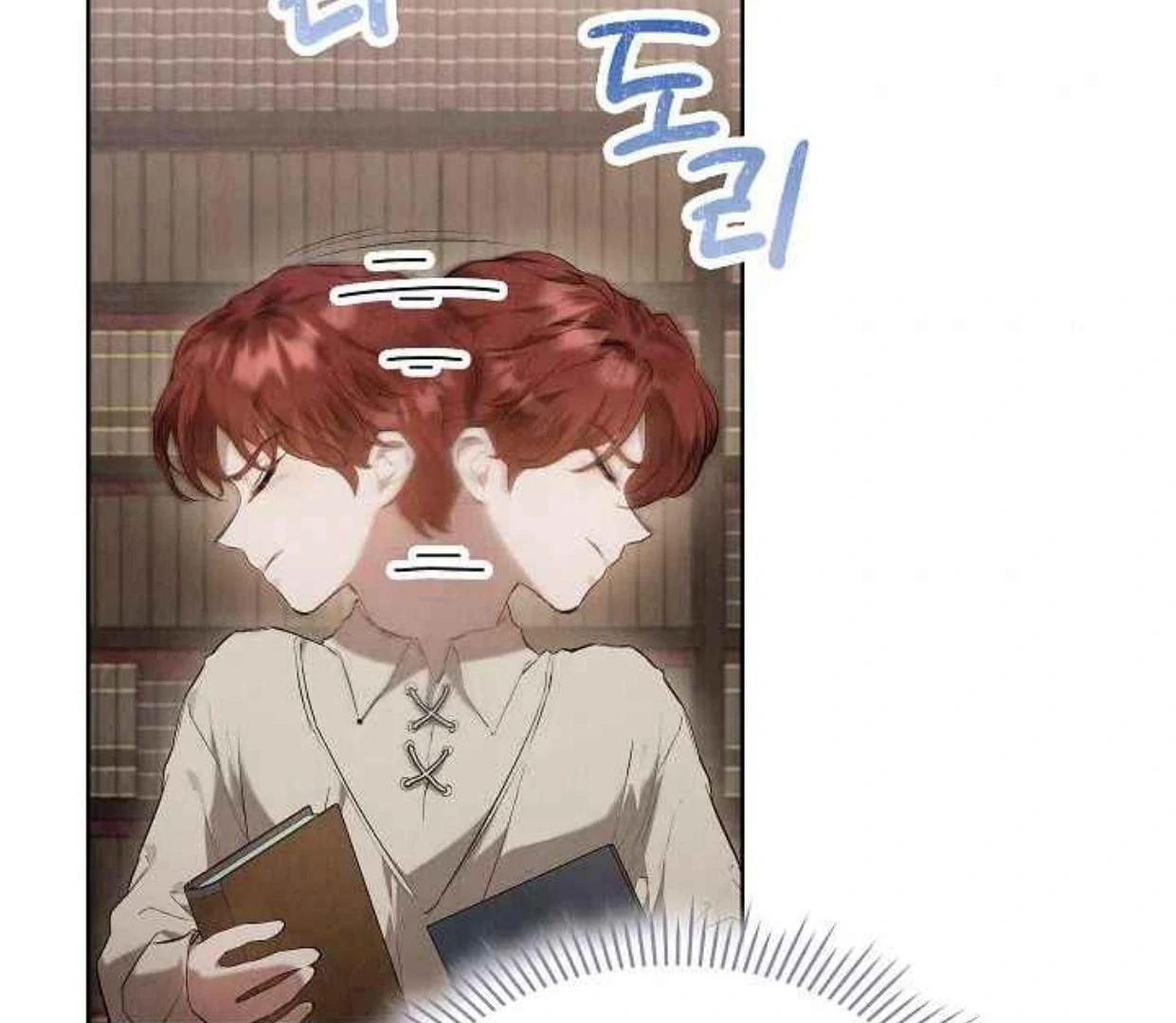 The Extra Decided to be Fake Chapter 34 Gambar 177