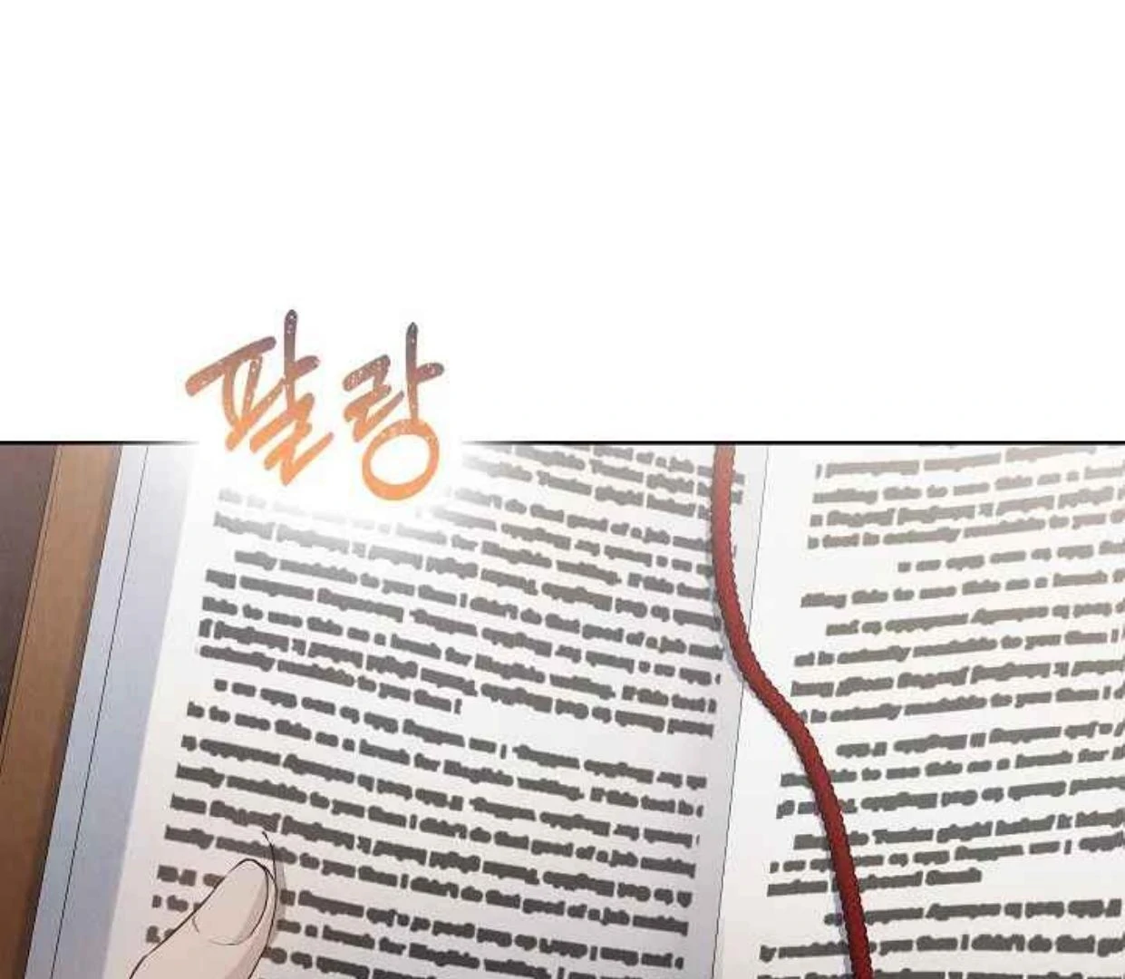 The Extra Decided to be Fake Chapter 34 Gambar 179