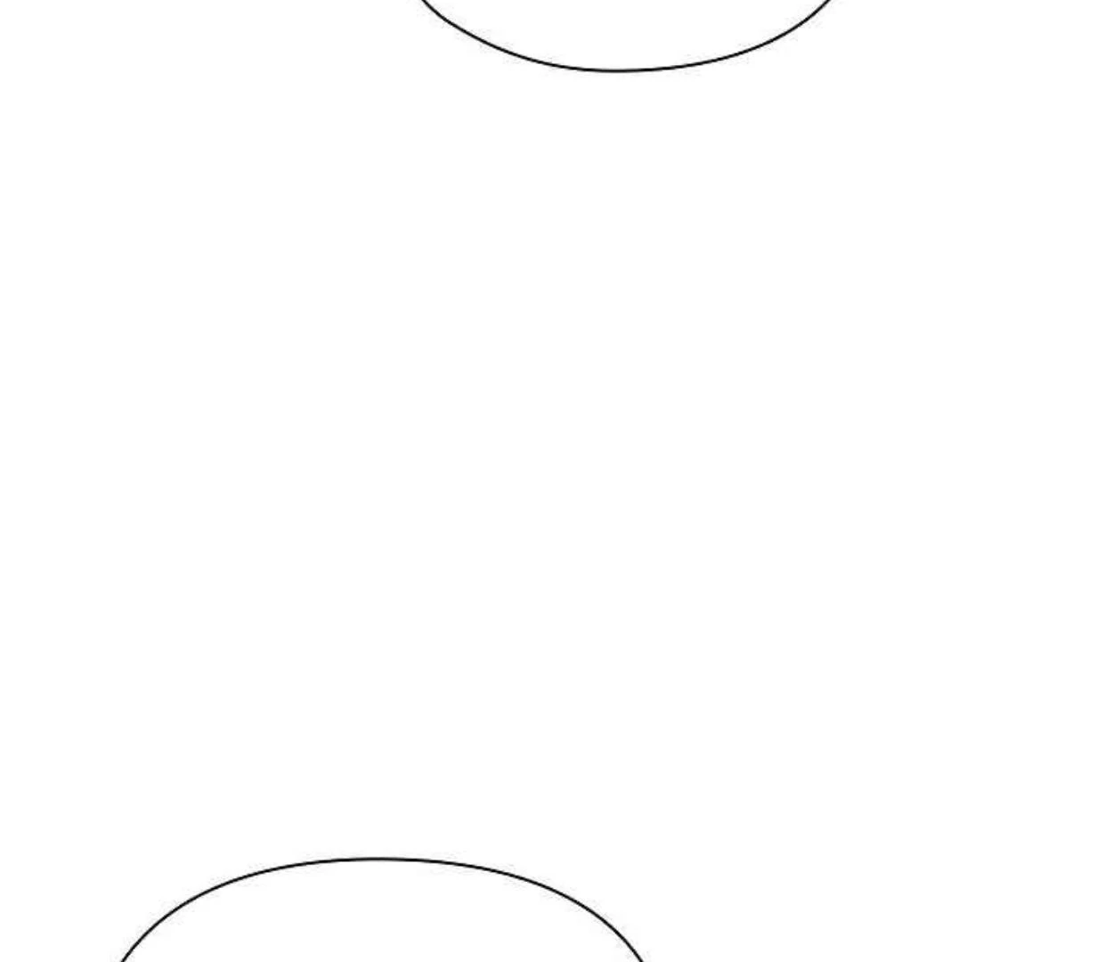 The Extra Decided to be Fake Chapter 34 Gambar 183