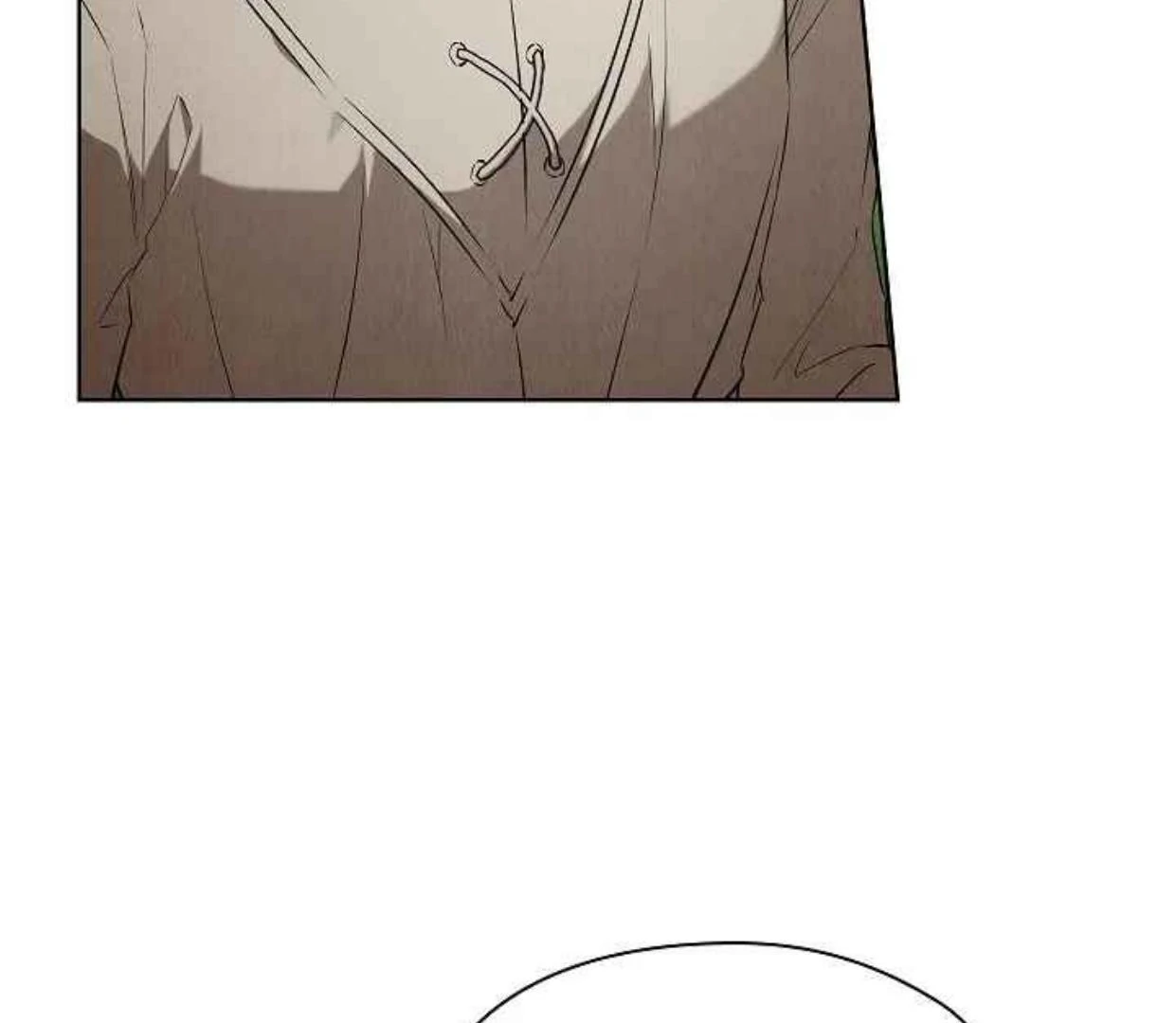 The Extra Decided to be Fake Chapter 34 Gambar 35