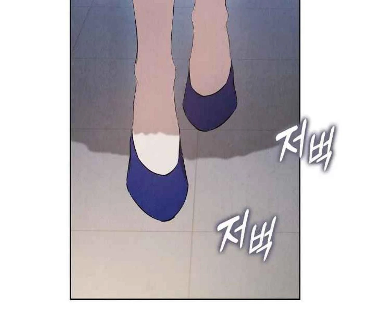 The Extra Decided to be Fake Chapter 35 Gambar 62