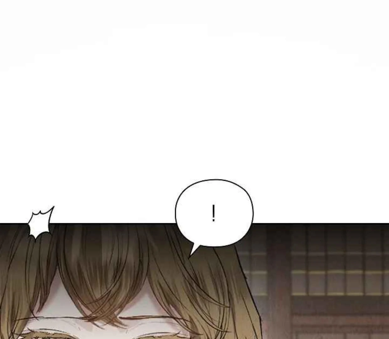 The Extra Decided to be Fake Chapter 35 Gambar 72