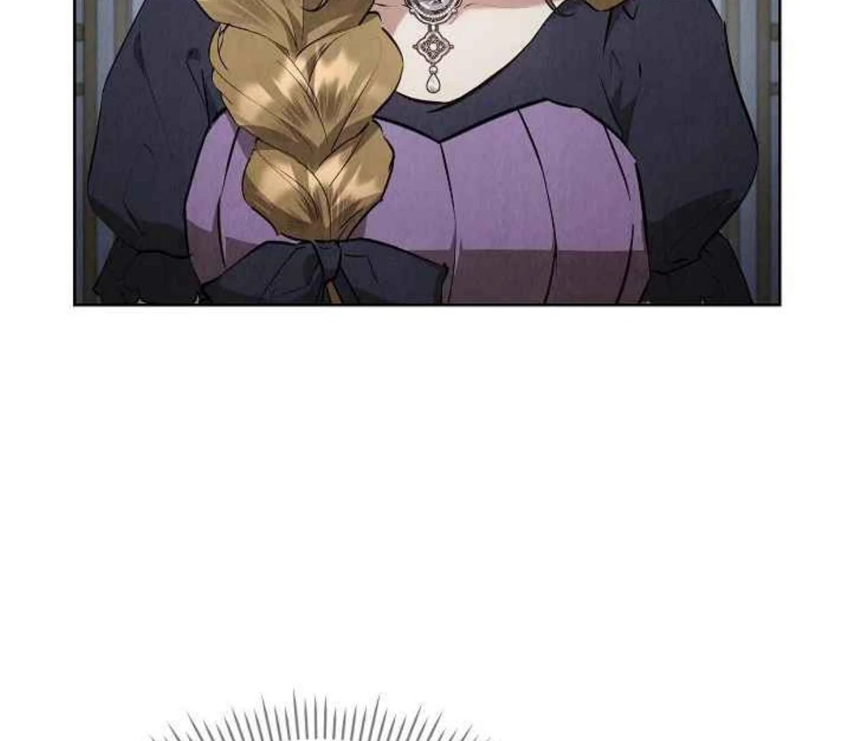 The Extra Decided to be Fake Chapter 35 Gambar 83