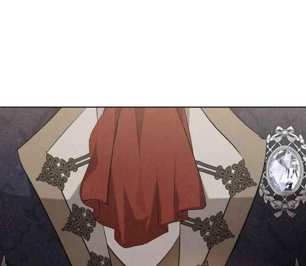 The Extra Decided to be Fake Chapter 35 Gambar 88