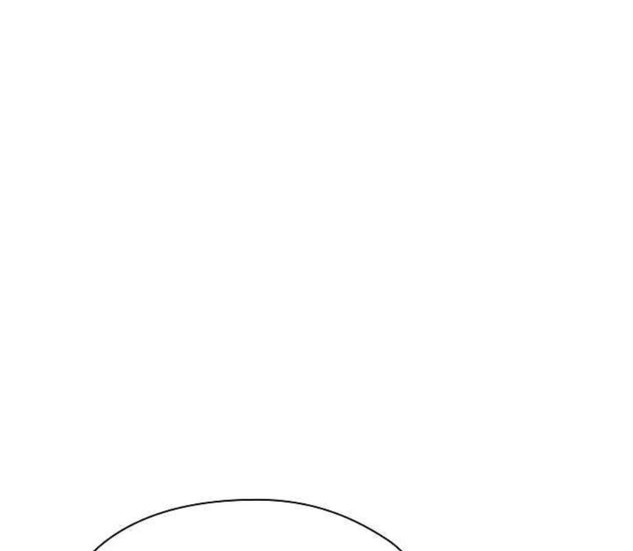 The Extra Decided to be Fake Chapter 35 Gambar 90