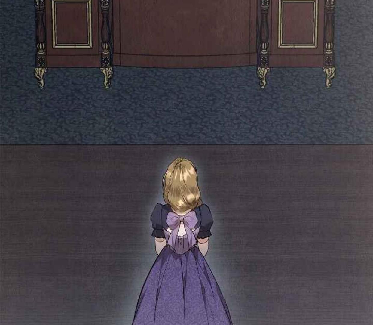 The Extra Decided to be Fake Chapter 35 Gambar 96