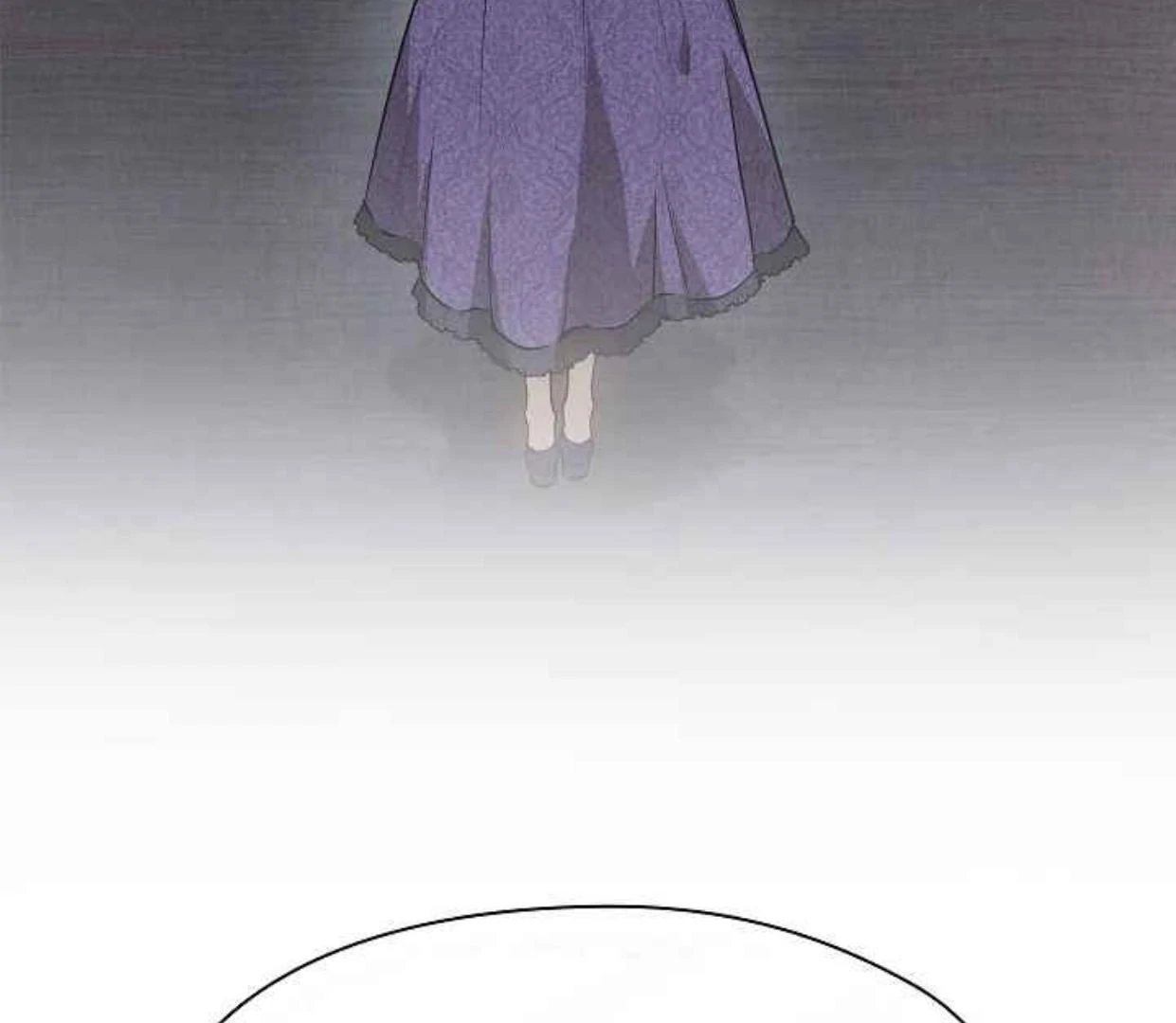 The Extra Decided to be Fake Chapter 35 Gambar 97