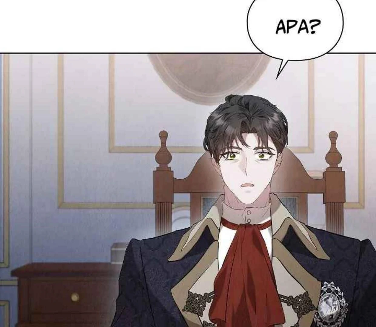 The Extra Decided to be Fake Chapter 35 Gambar 100