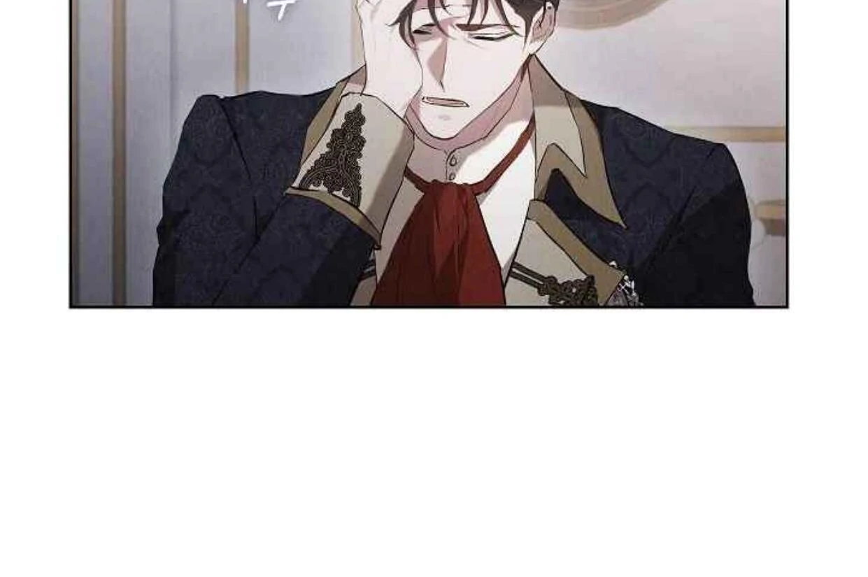 The Extra Decided to be Fake Chapter 35 Gambar 140