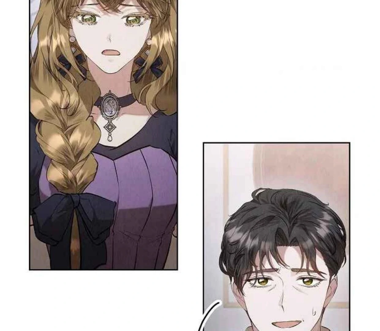 The Extra Decided to be Fake Chapter 35 Gambar 142