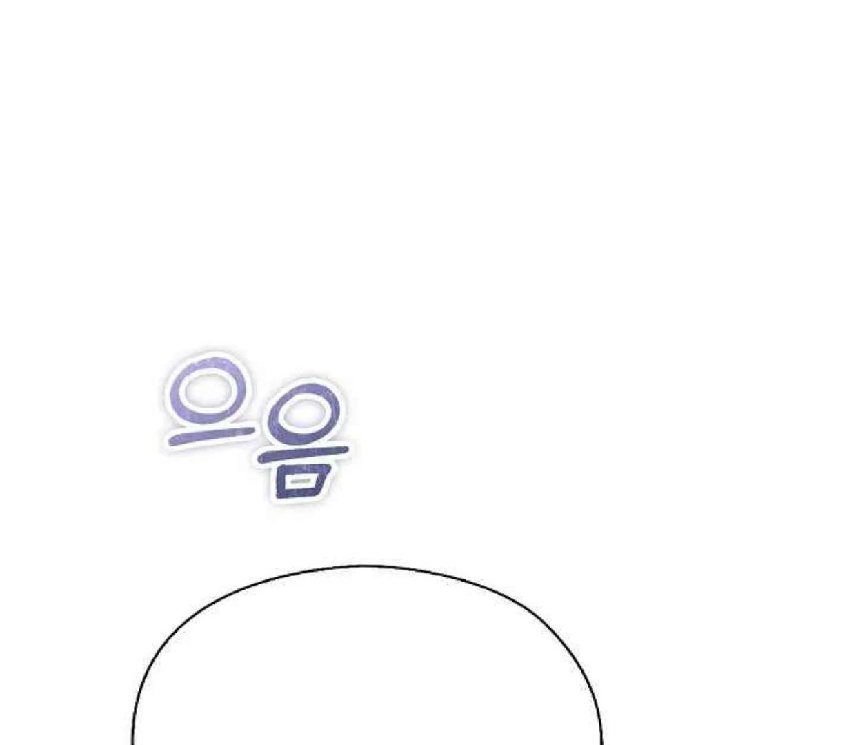 The Extra Decided to be Fake Chapter 35 Gambar 159