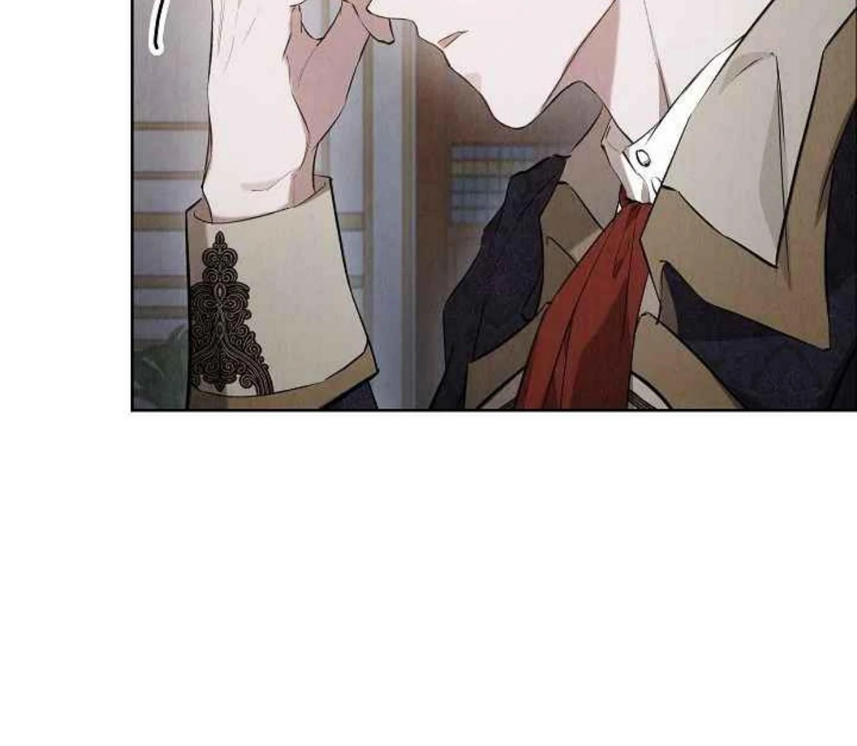 The Extra Decided to be Fake Chapter 35 Gambar 161