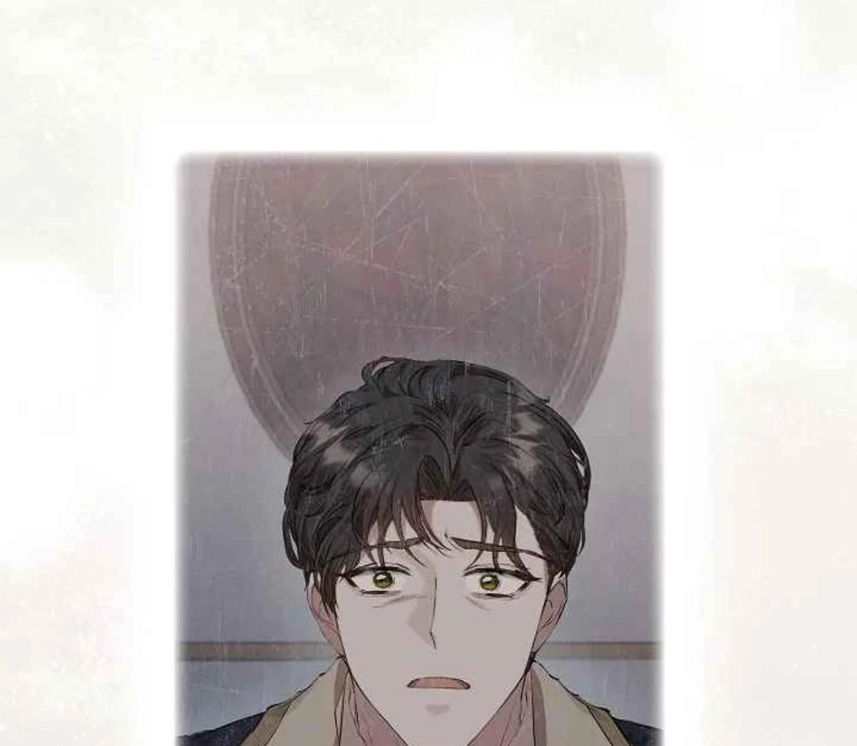 The Extra Decided to be Fake Chapter 35 Gambar 178