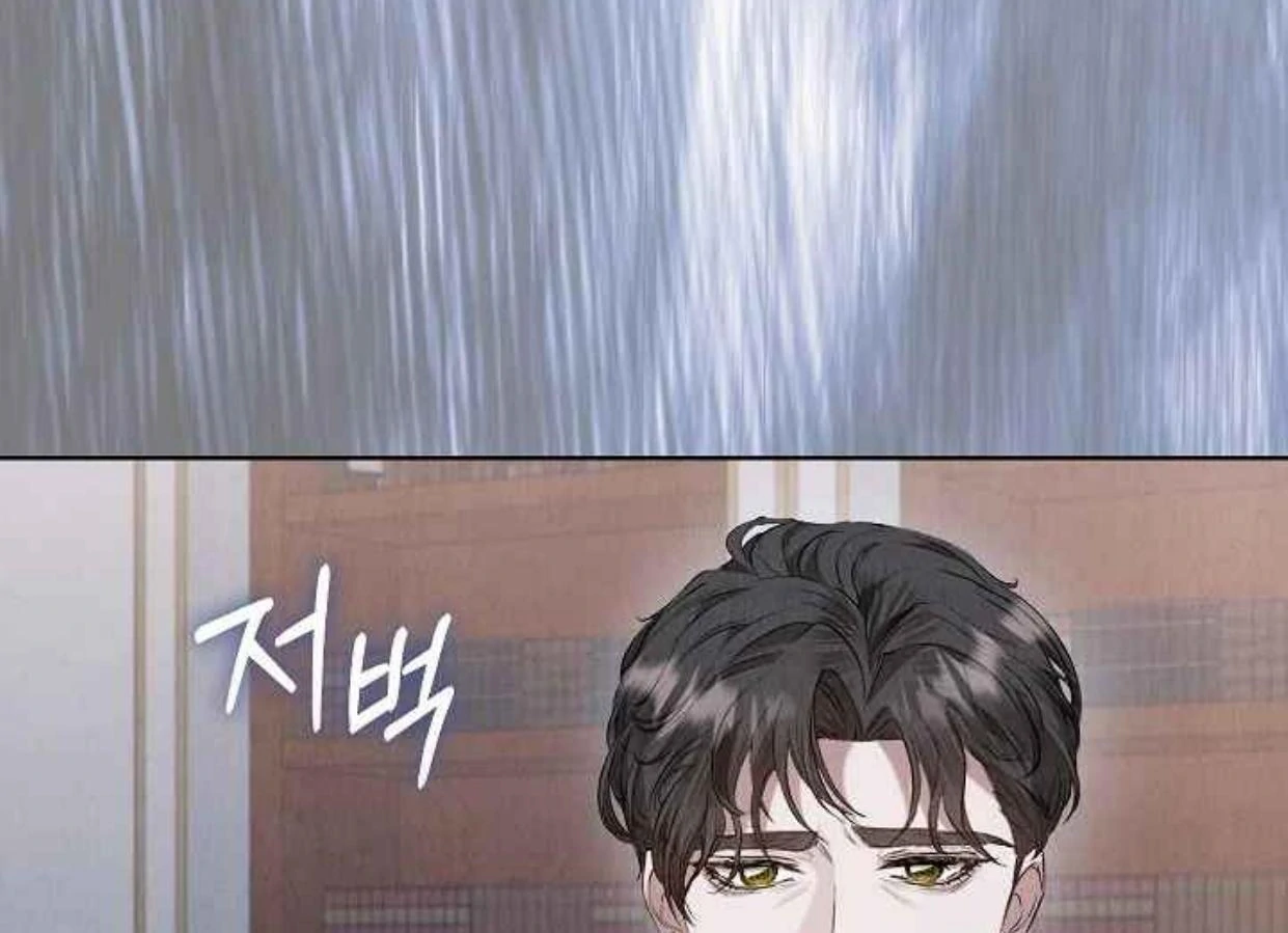 The Extra Decided to be Fake Chapter 35 Gambar 203