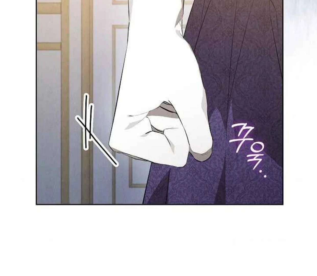 The Extra Decided to be Fake Chapter 35 Gambar 206