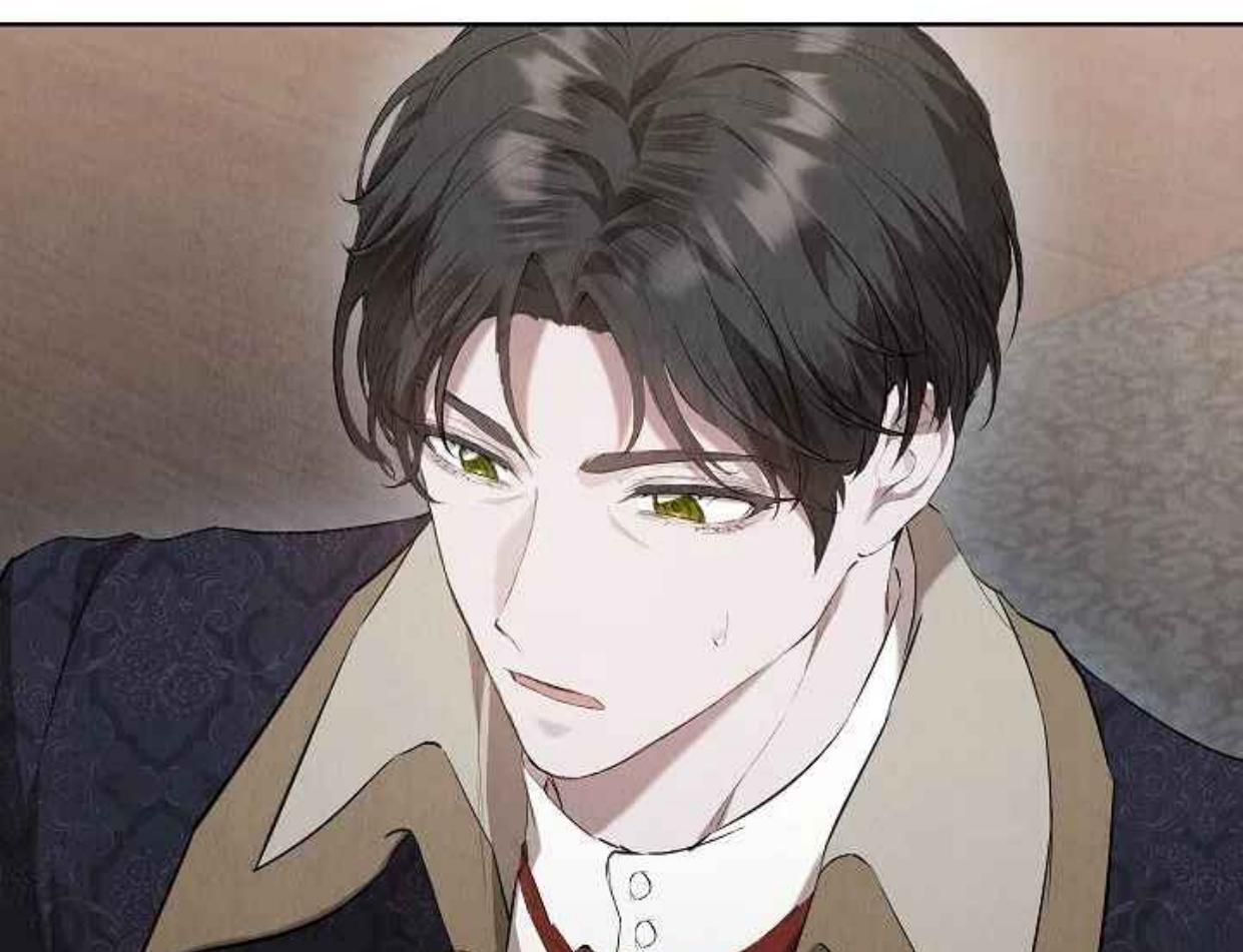 The Extra Decided to be Fake Chapter 35 Gambar 215