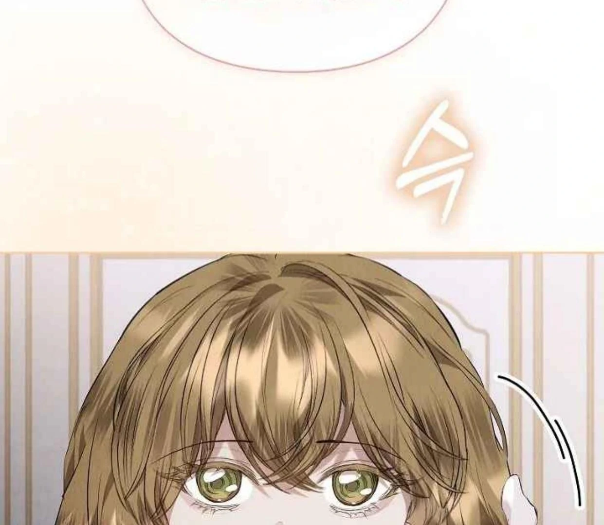 The Extra Decided to be Fake Chapter 35 Gambar 218