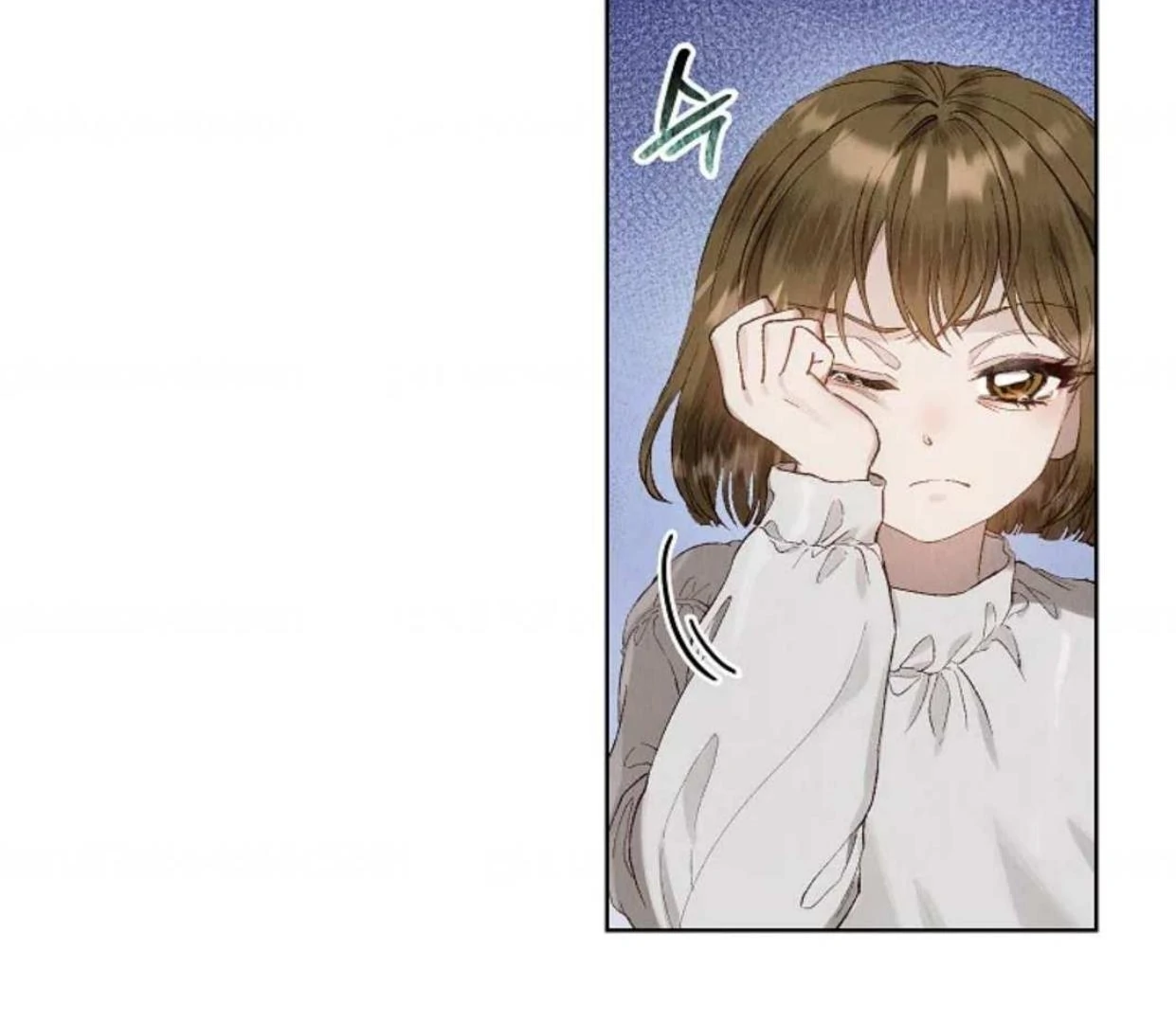 The Extra Decided to be Fake Chapter 4 Gambar 17