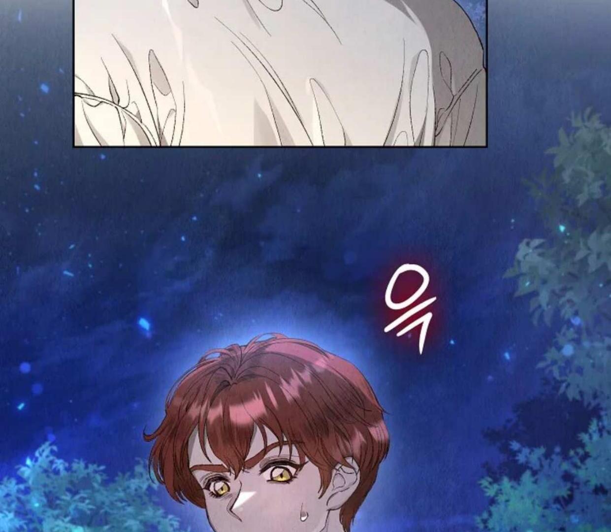 The Extra Decided to be Fake Chapter 4 Gambar 171