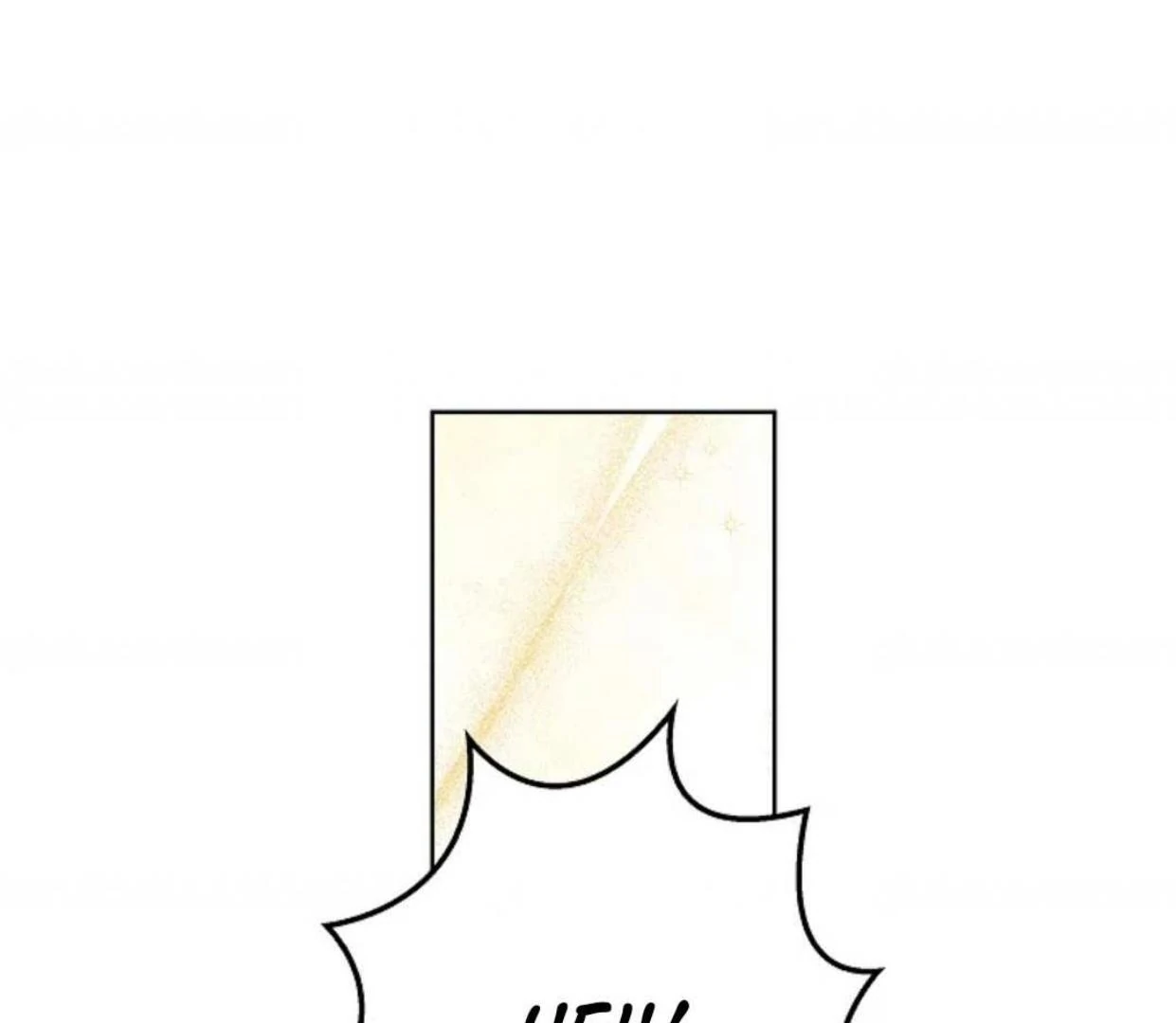 The Extra Decided to be Fake Chapter 4 Gambar 107