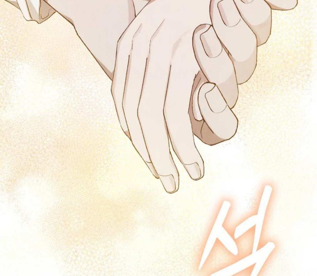 The Extra Decided to be Fake Chapter 4 Gambar 110