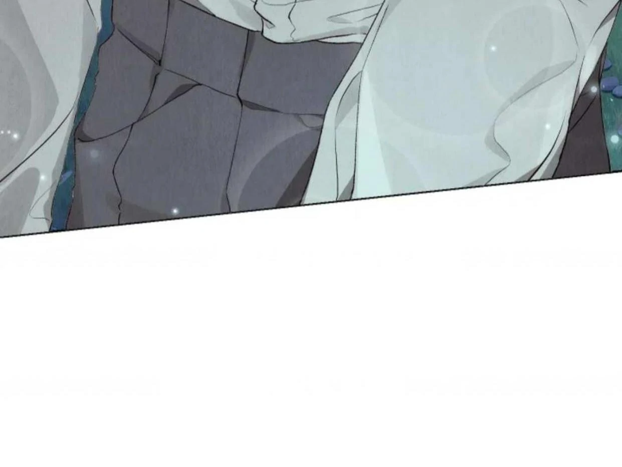 The Extra Decided to be Fake Chapter 4 Gambar 114