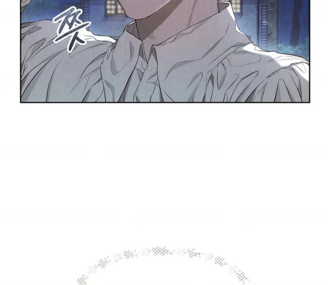 The Extra Decided to be Fake Chapter 4 Gambar 128