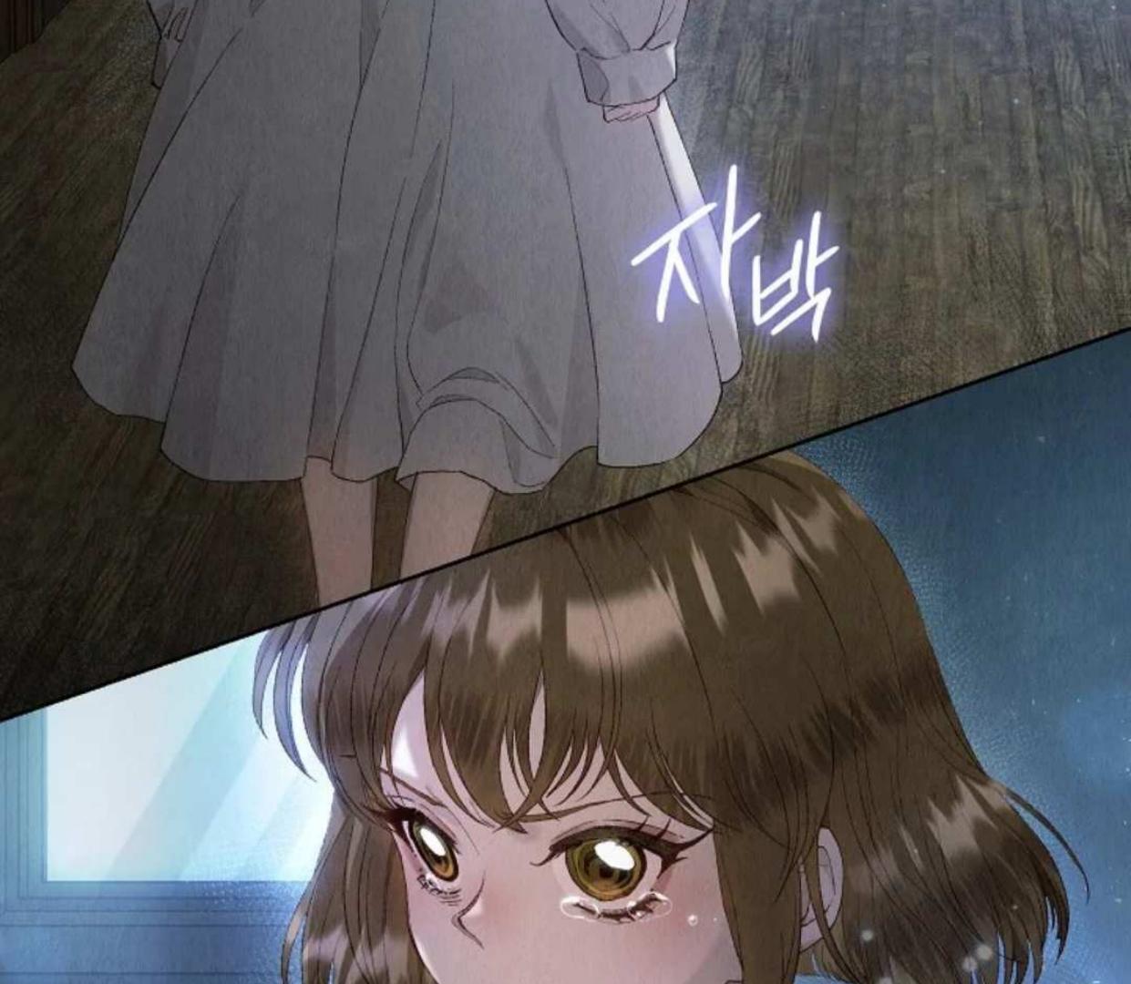 The Extra Decided to be Fake Chapter 4 Gambar 5