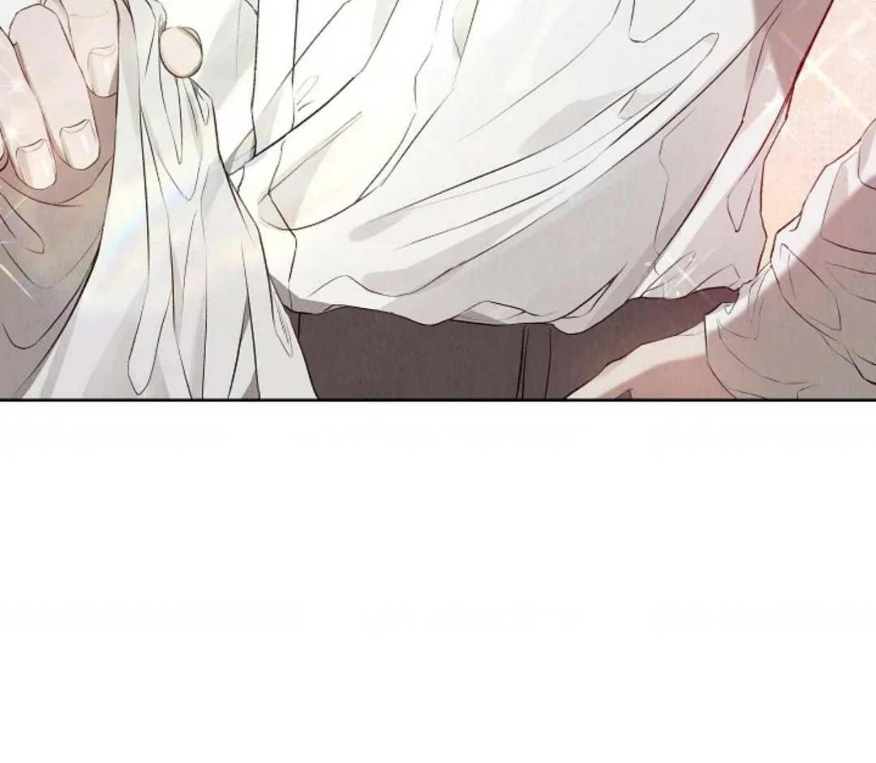 The Extra Decided to be Fake Chapter 4 Gambar 41