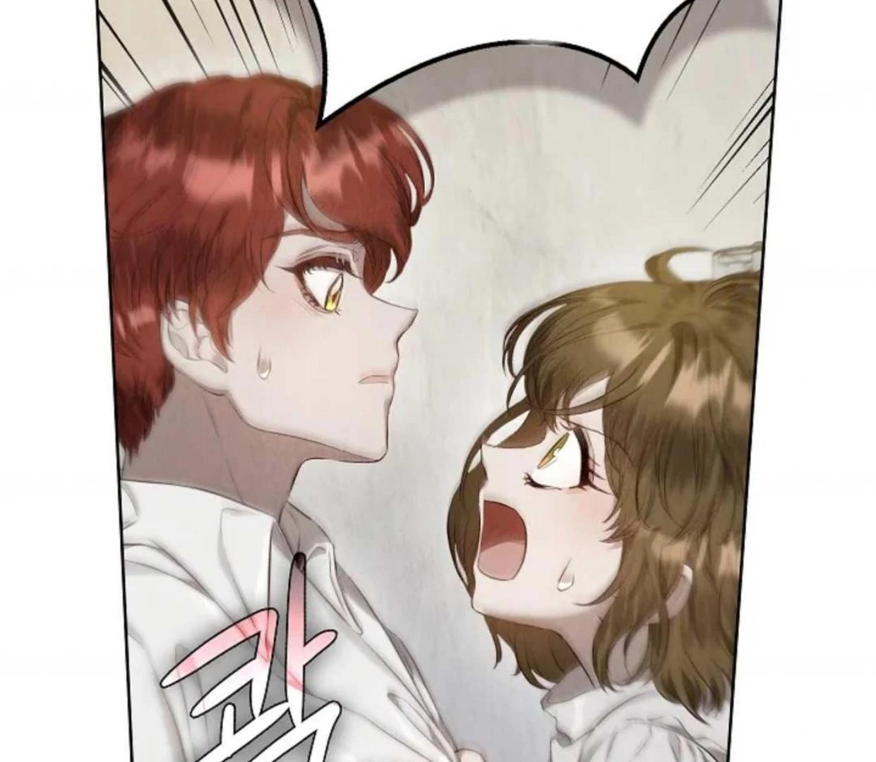 The Extra Decided to be Fake Chapter 4 Gambar 69