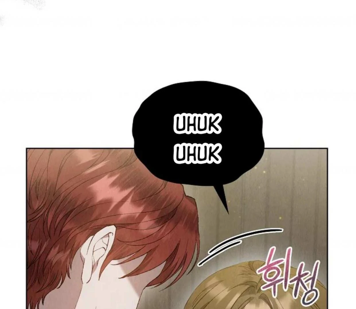 The Extra Decided to be Fake Chapter 4 Gambar 80