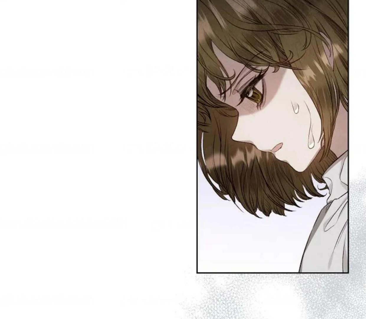 The Extra Decided to be Fake Chapter 4 Gambar 73