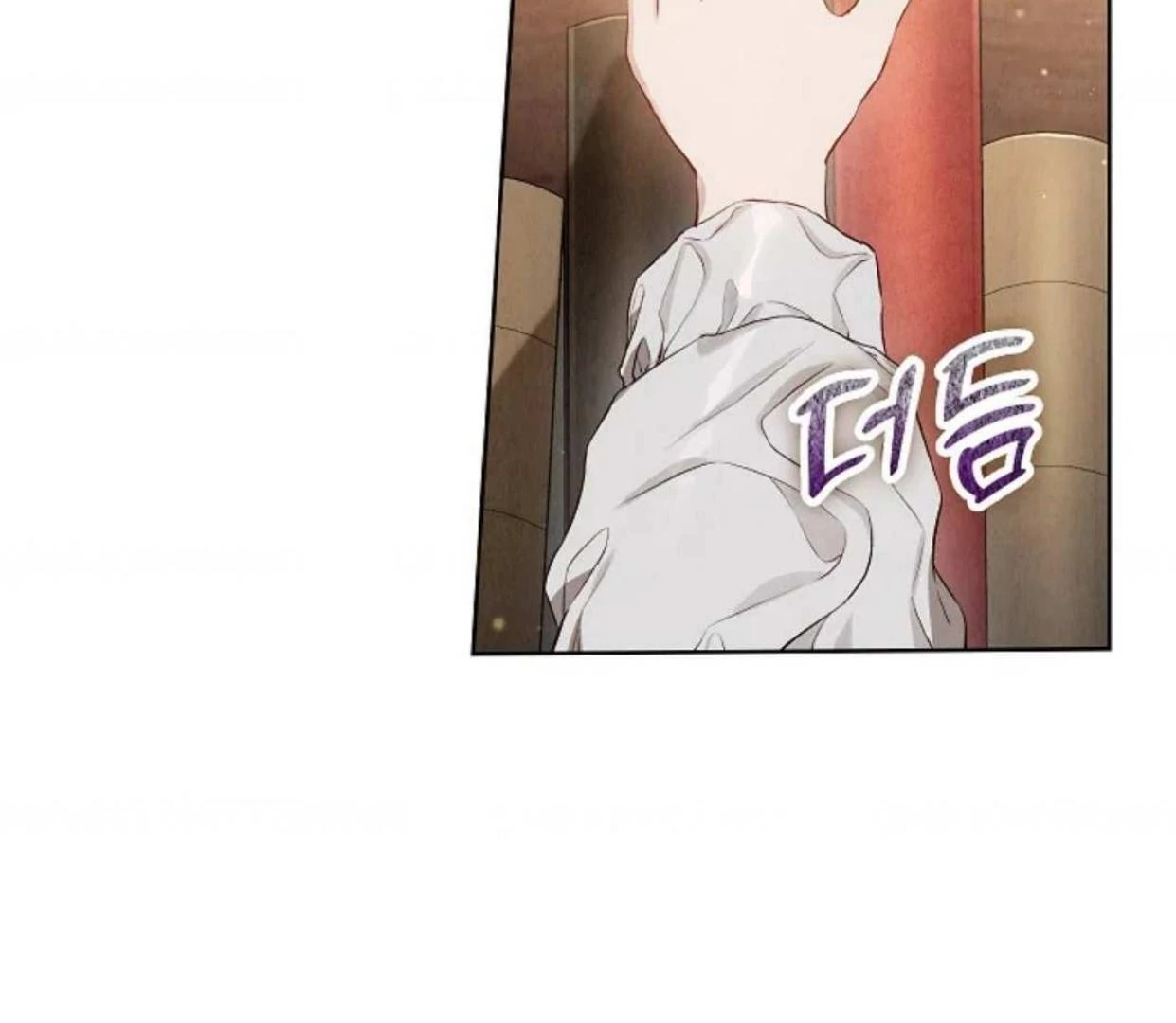 The Extra Decided to be Fake Chapter 5 Gambar 145