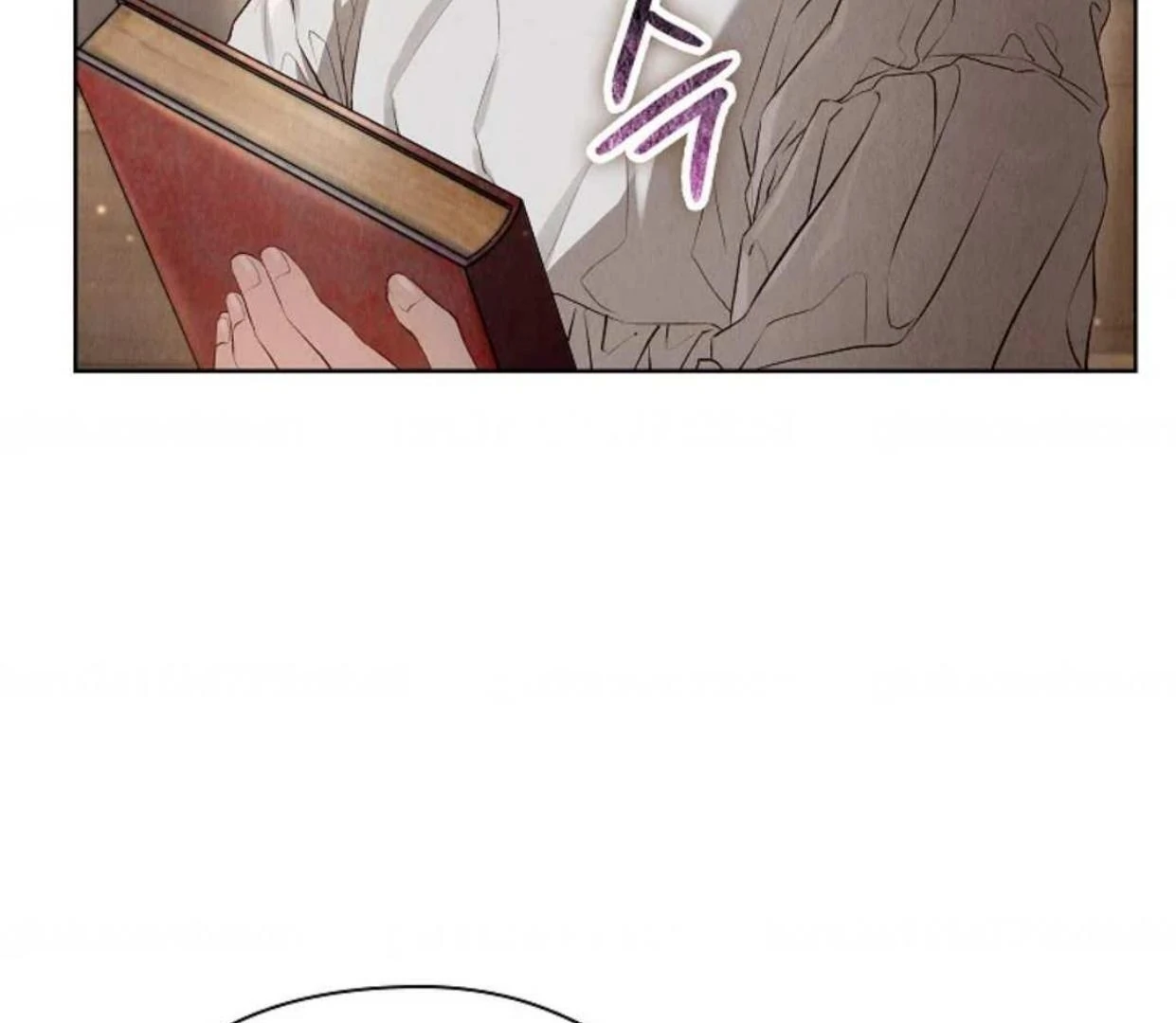 The Extra Decided to be Fake Chapter 5 Gambar 148