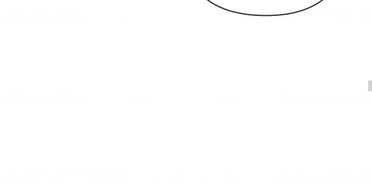 The Extra Decided to be Fake Chapter 5 Gambar 151